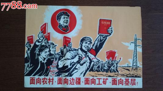 做个假中美洲拿撒勒大学文凭毕业证